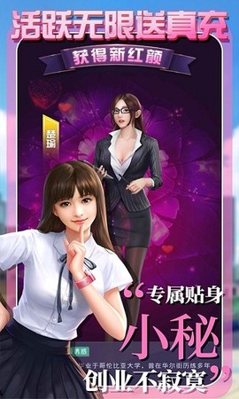 拥堵的城市图2