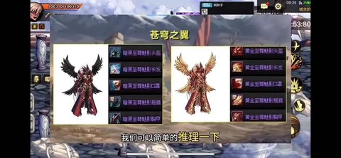 dnf3改什么时候[图1]