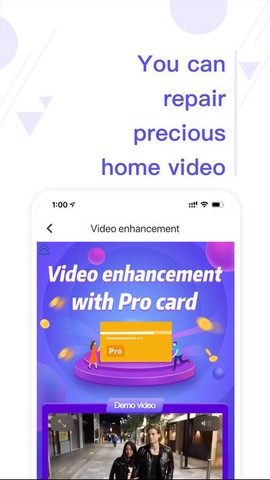 remine图1