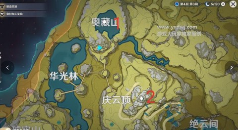 神武旗包任务怎么做