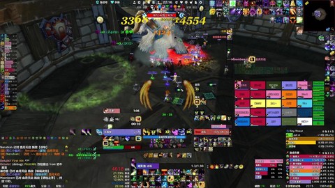 https://static.down8818.com/uploads/20250715/6875d99449f483.28709232.png