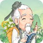 神农百草园