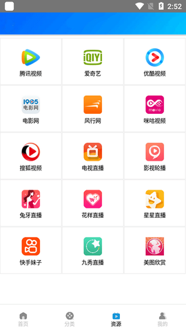 木鱼影视[图1]