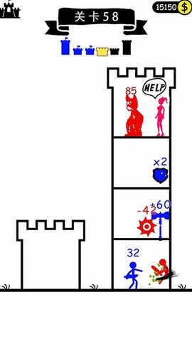 全面小兵模拟图3