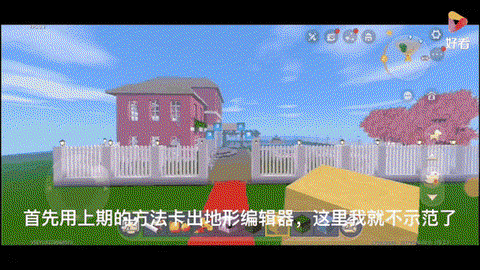 新版迷你世界如何喂鸡