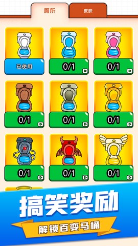 画线消除图2