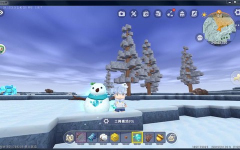 迷你世界上怎么做雪人[图2]