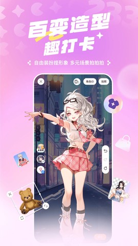 266小游戏图3