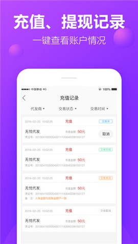 包牛牛[图1]
