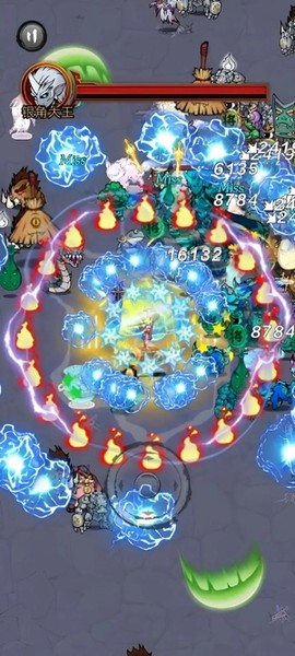 修了個仙[图2]