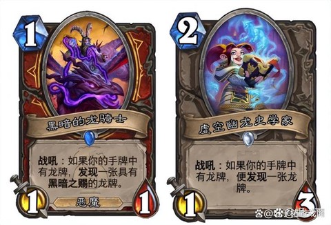 炉石传说小虎子是什么