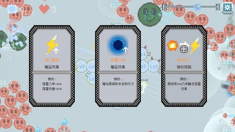 晶塔之阵图1