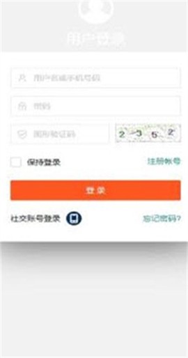 淘歌音乐图3