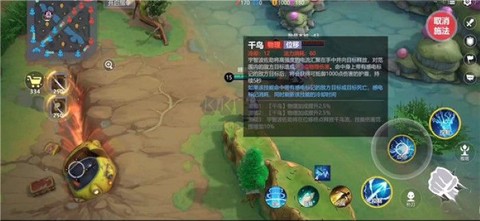 jump大乱斗[图3]