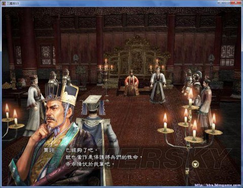 三国志13怎么劝降[图1]