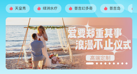 自在行[图1]