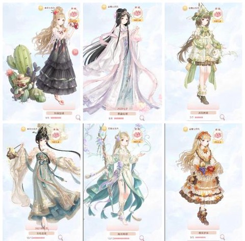 奇迹暖暖体验服怎么玩[图1]
