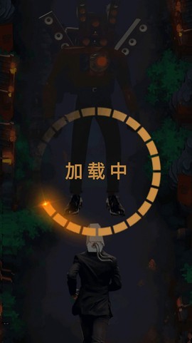 可怕的世界图2