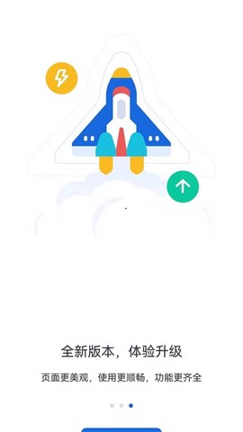 河北人社图2