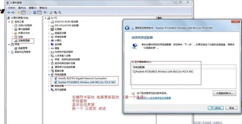绝地求生如何解决延迟[图1]