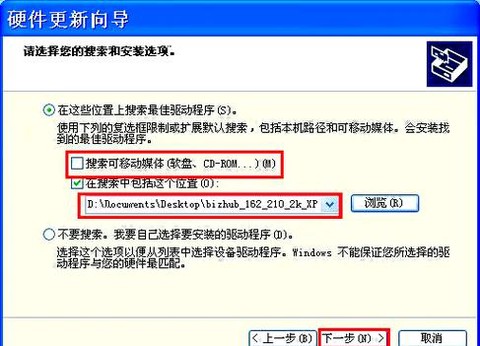 绝地求生如何解决延迟[图2]