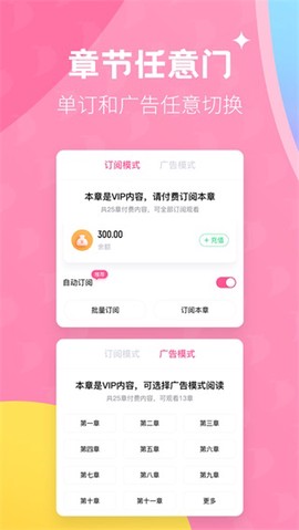 布咕阅读图2
