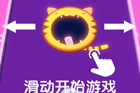 黑洞收割[图2]