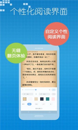 小说王[图1]