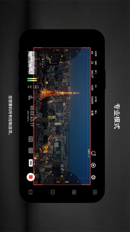 protake图1