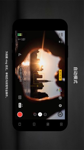 protake图2