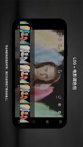 protake图3