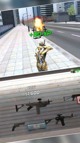 钢铁英雄模拟图2