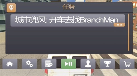 火柴蜘蛛英雄[图1]