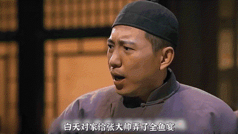 武林外传威望怎么弄[图2]