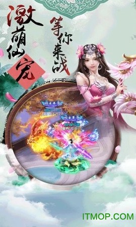 血灵诀之刀剑谱[图1]