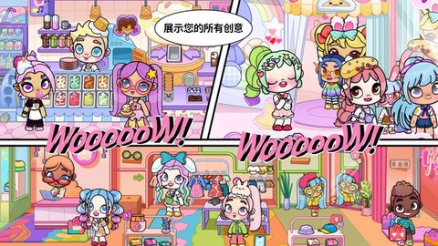 迷你托卡完美世界图2