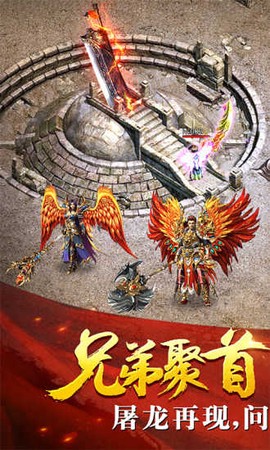 冰雪之城图1