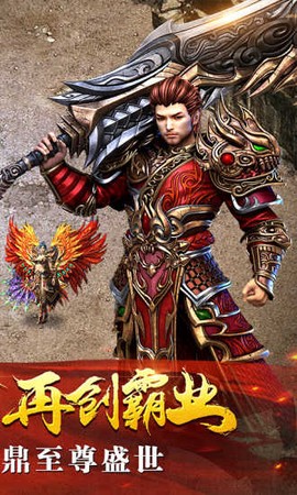 冰雪之城图2