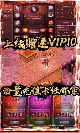 冰雪之城图3