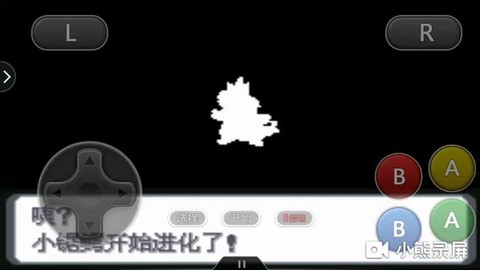 口袋妖怪怎么忘记技能[图1]