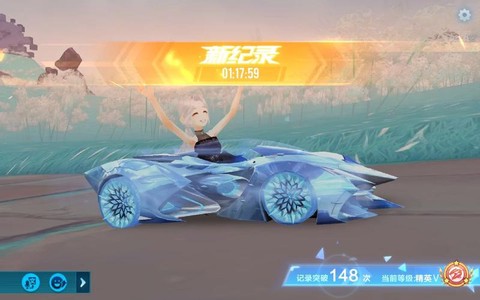 qq飞车雪球怎么刷[图1]