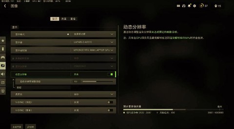 使命召唤ol怎么打电脑[图1]