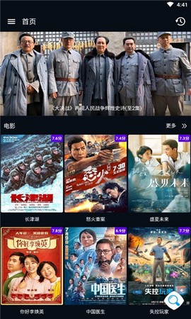 图图影视[图1]