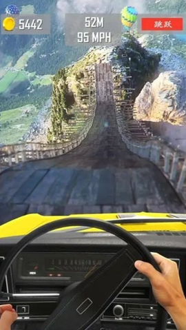 巨型坡道汽车跳跃图3