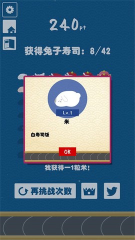 小兔子乖乖[图1]