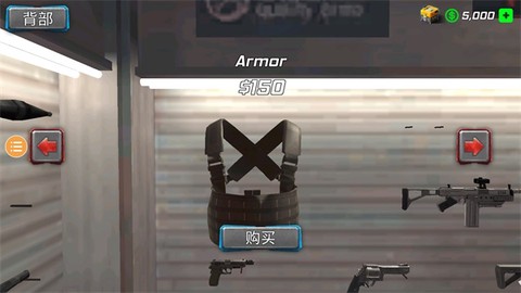风暴绳索英雄图1