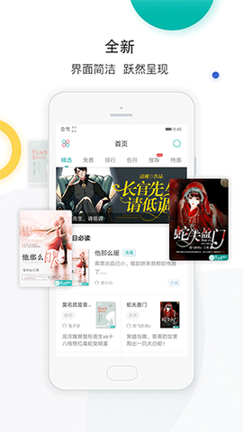 若初文学图1
