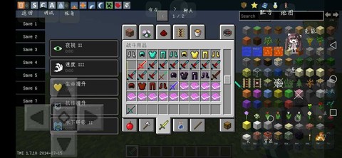 我的世界怎么制作mod