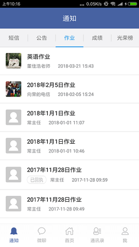 希望谷图1