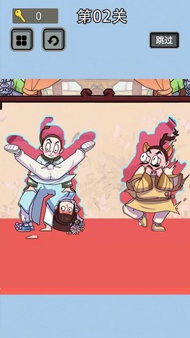 暴走主公图3